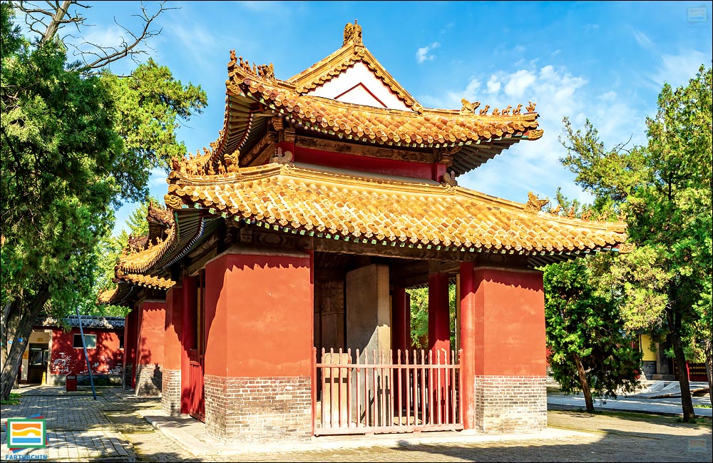 پرستشگاه کنفوسیوس - میراث چین