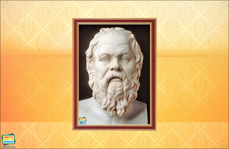 زندگینامه‌ی سقراط فیلسوف یونانی