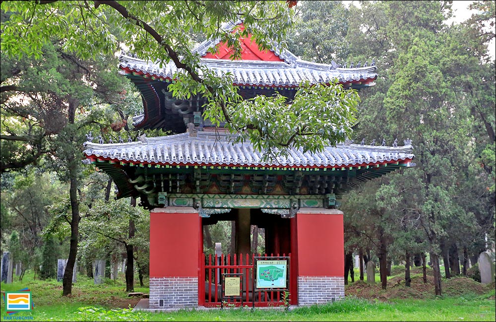 آرامگاه کنفوسیوس - میراث چین