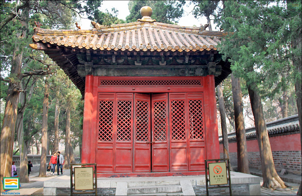 آرامگاه کنفوسیوس - میراث چین