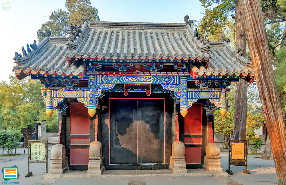 اقامتگاه خانواده‌ی کونگ - میراث چین