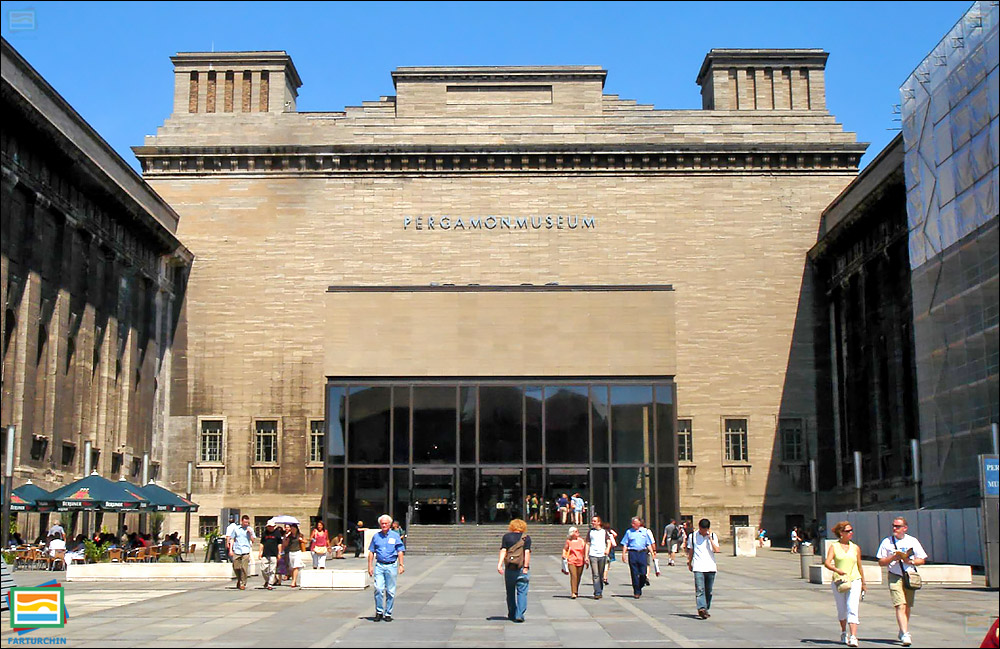 موزه‌ی پرگامون - میراث آلمان