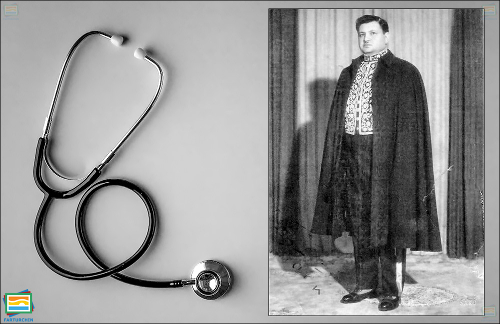 داستان کوتاه اولین پزشک ایرانی